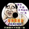 wordrobe˼